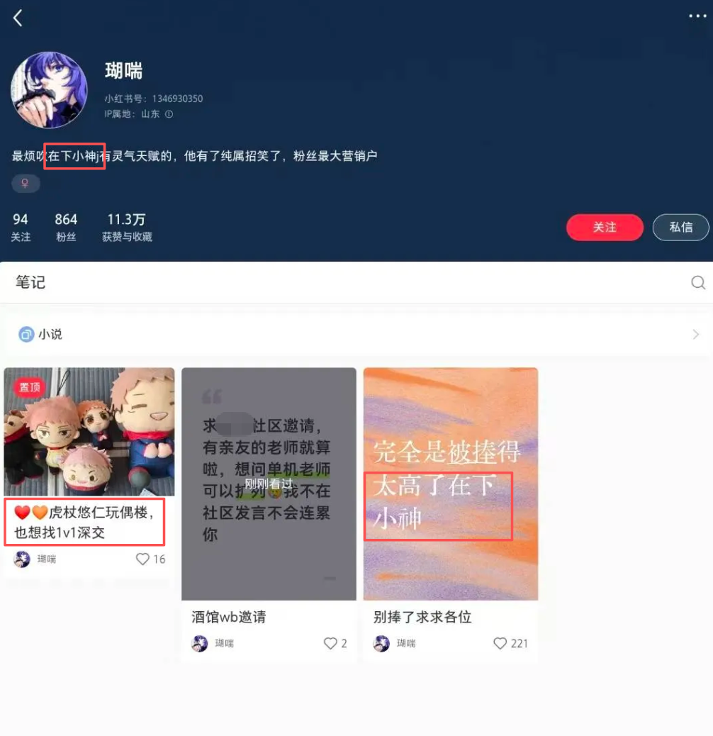对比1